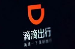 （8分钟教程）沈阳市公司电话_哔哩哔哩-2